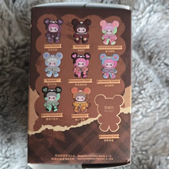 Maymei Tiny Bear Cookie Plush Pendant - Confirmed But Sealed Bag - Picture 3 of 5